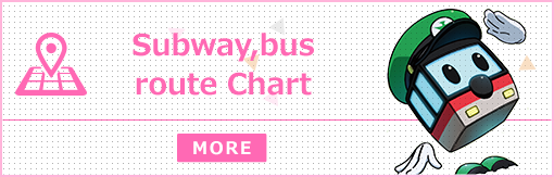 Subway,bus route Chart